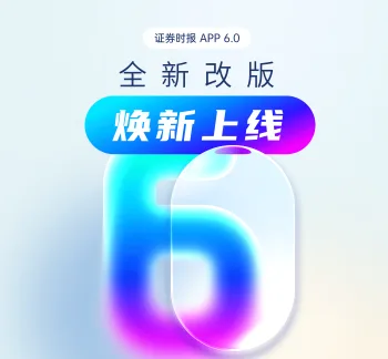 688809,火了!迎超110家机构调研,一季度净利润大增近700%!