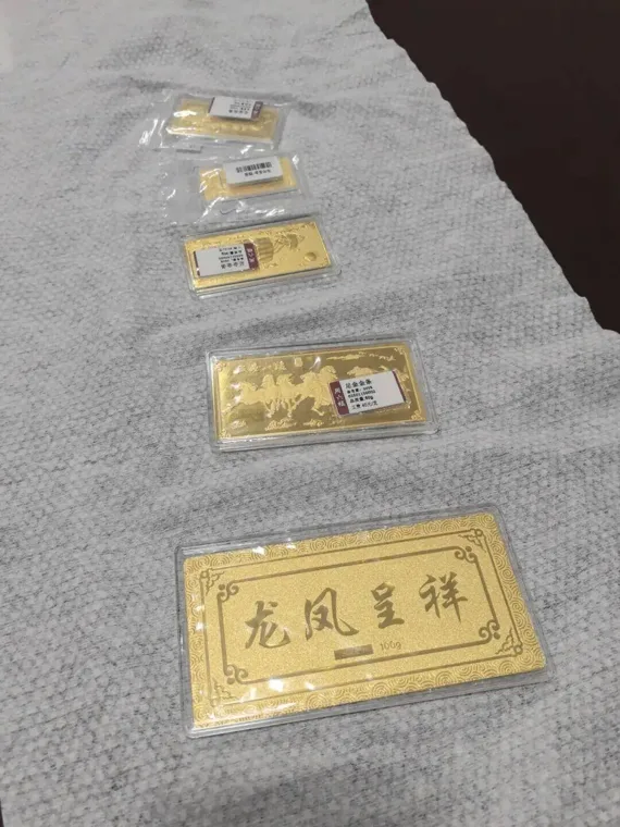七旬奶奶购入24万元黄金,随后立即打的送往外地!电话不接、短信不回,在接头地点被警方成功拦截