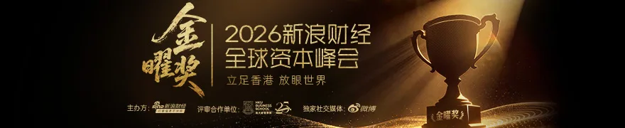 招商证券:快手-W(01024)第一季业绩胜预期 可灵商业化加速兑现