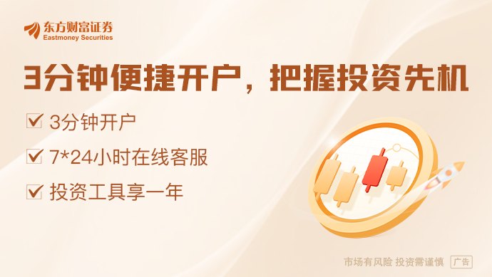 14部门发文推动康复辅具产业扩能提质